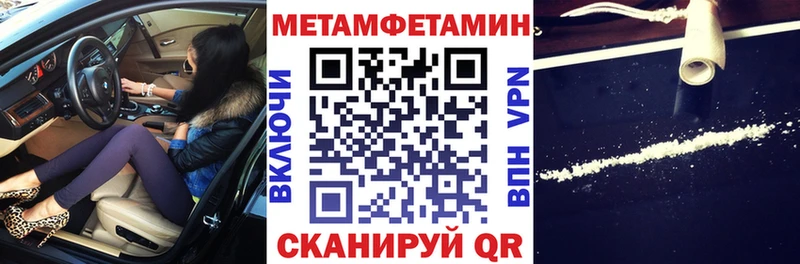 где купить наркотик  Лагань  АМФ Premium 