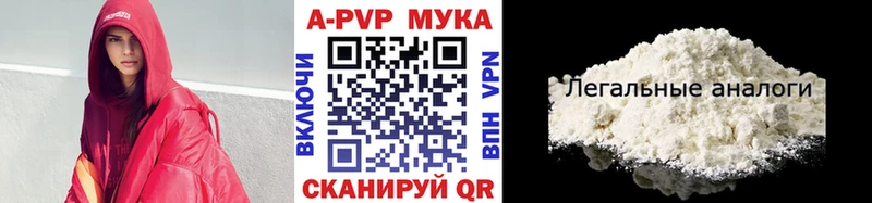 A PVP мука  ссылка на мегу ссылка  это какой сайт  Лагань 