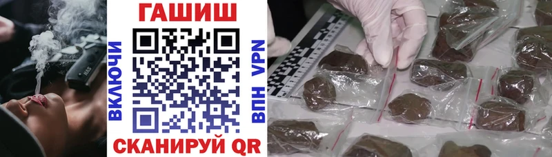 ГАШ 40% ТГК  Лагань 