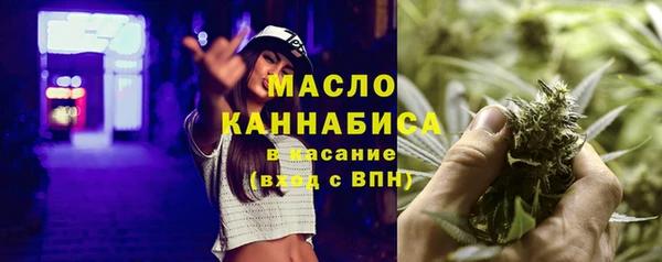 гашишное масло Алзамай
