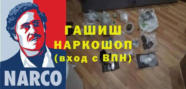 прущая мука Алексеевка