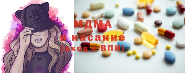 прущая мука Алексеевка