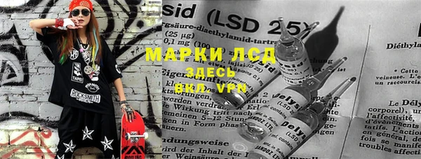 гашишное масло Алзамай