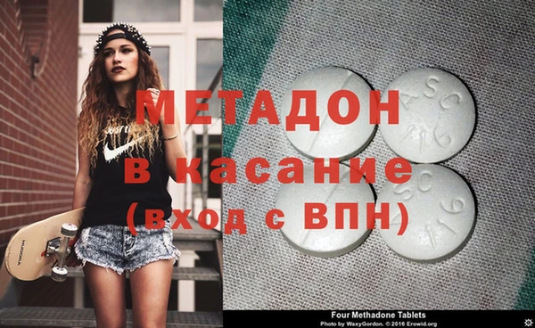 прущая мука Алексеевка