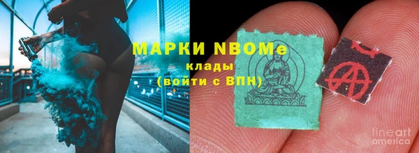 гашишное масло Алзамай