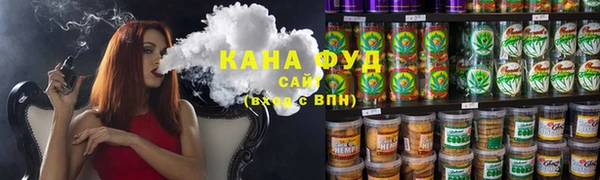 стаф Киреевск