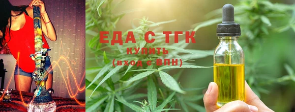гашишное масло Алзамай