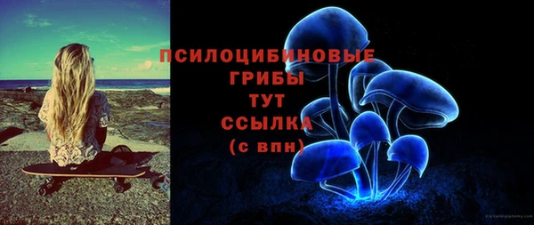 гашишное масло Алзамай