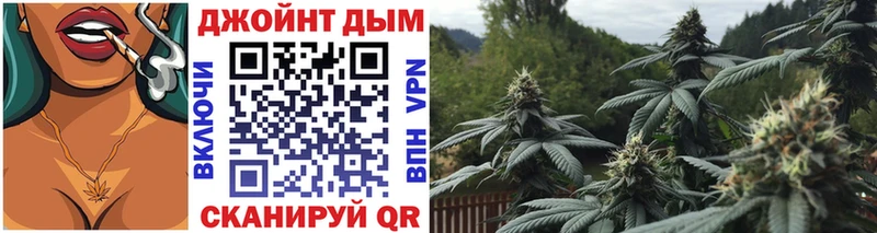 Бошки Шишки тримм  Лагань 